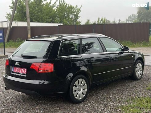 Audi A4 2005 - фото 17