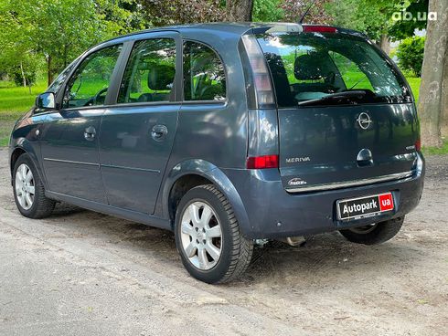 Opel Meriva 2009 синий - фото 13