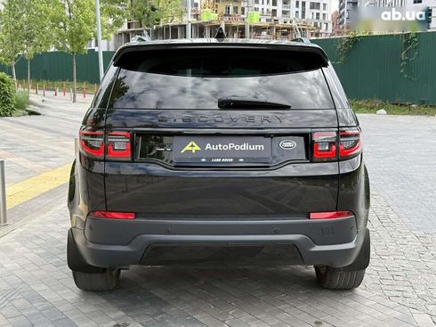 Land Rover Discovery Sport 2019 - фото 17