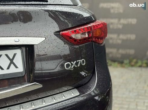 Infiniti QX70 2013 - фото 24