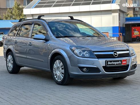 Opel Astra 2005 серый - фото 4