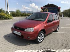 Купить авто бу в Ужгороде - купить на Автобазаре