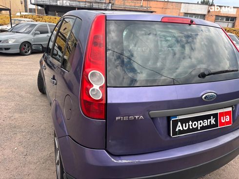 Ford Fiesta 2006 фиолетовый - фото 10