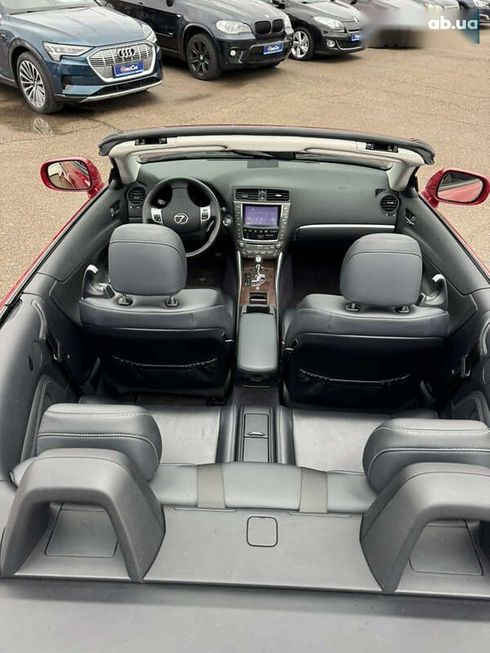 Lexus IS 2011 - фото 20