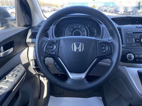 Honda CR-V 2014 - фото 17