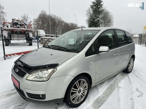 Ford C-Max 2006 - фото 9