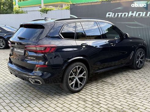 BMW X5 2020 - фото 19