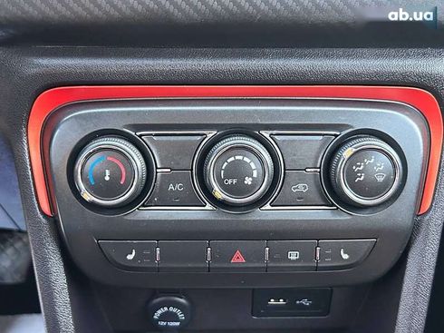 Chery Tiggo 2 2017 - фото 25