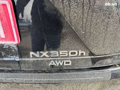 Lexus NX 2022 - фото 15