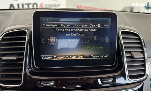 Mercedes-Benz GLE-Class 2015 - фото 27
