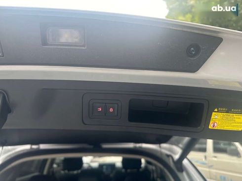 BYD Yuan EV 2025 - фото 9