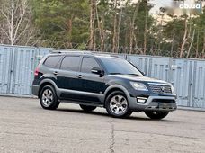 Купить Kia бу в Украине - купить на Автобазаре