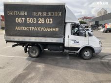 Продажа ГАЗ б/у - купить на Автобазаре