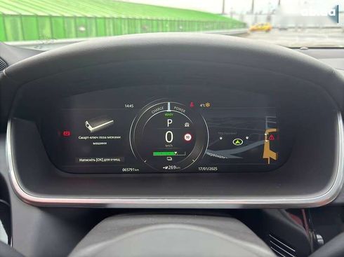 Jaguar I-Pace 2019 - фото 26