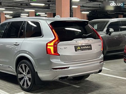 Volvo XC90 2015 - фото 13