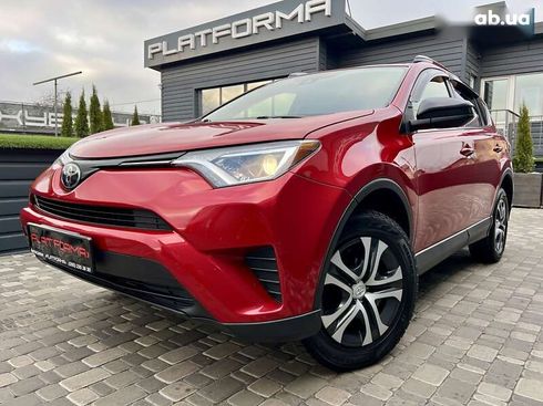 Toyota RAV4 2017 - фото 5