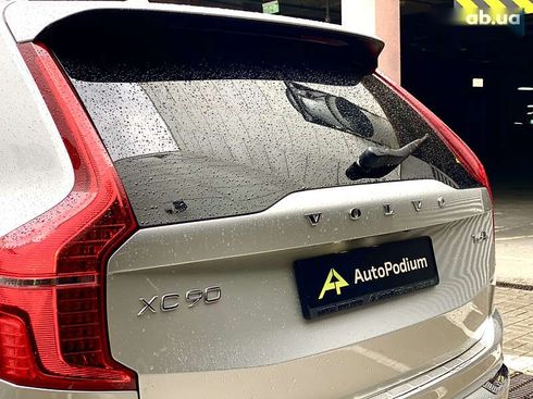 Volvo XC90 2015 - фото 22