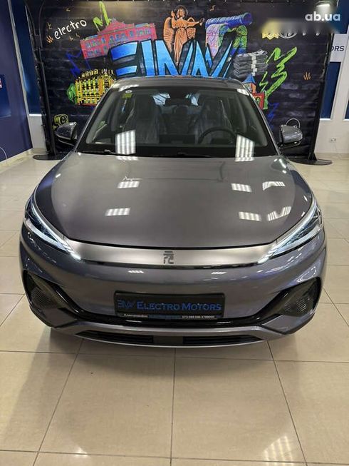 BYD Yuan EV 2025 - фото 9