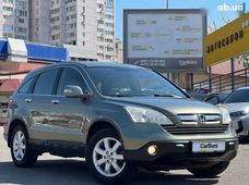 Продаж вживаних Honda CR-V 2008 року в Одесі - купити на Автобазарі