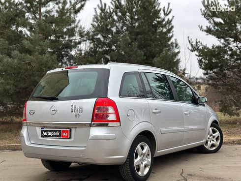 Opel Zafira 2008 серый - фото 30