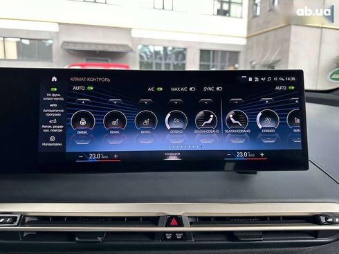 BMW iX 2022 - фото 25