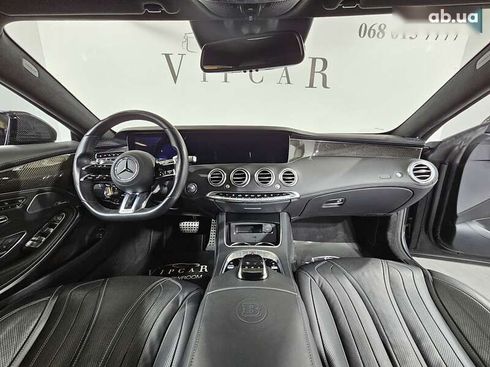 Mercedes-Benz S-Класс 2015 - фото 19