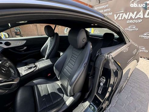Mercedes-Benz E-Класс 2019 - фото 22