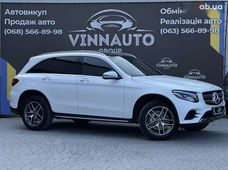 Продажа б/у авто в Виннице - купить на Автобазаре
