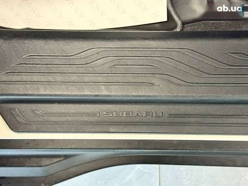 Subaru Outback 2021 - фото 23