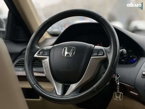 Honda Crosstour 2010 - фото 12