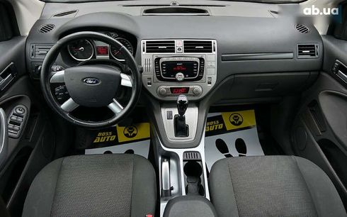 Ford Kuga 2012 - фото 11