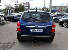 Продажа б/у авто 2004 года во Львове - купить на Автобазаре
