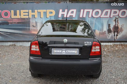 Skoda Octavia 2006 черный - фото 6