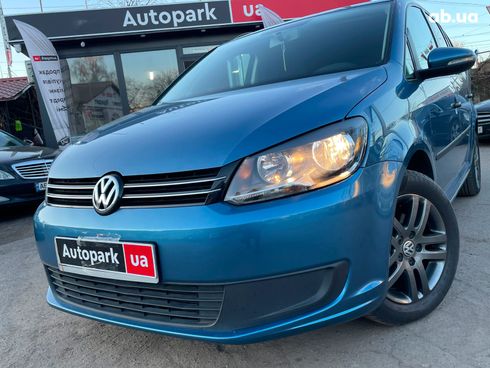 Volkswagen Touran 2014 синий - фото 2