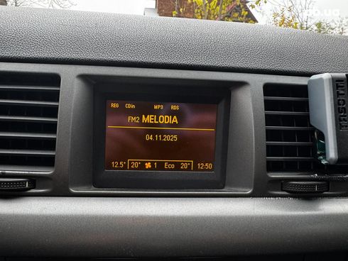 Opel Vectra 2006 серый - фото 20