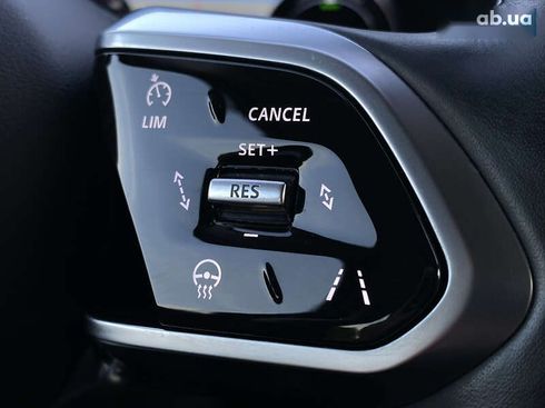 Jaguar I-Pace 2019 - фото 10