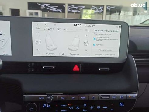 Hyundai Ioniq 5 2023 - фото 20