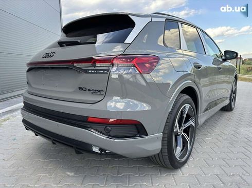 Audi Q4 e-tron 2025 - фото 9