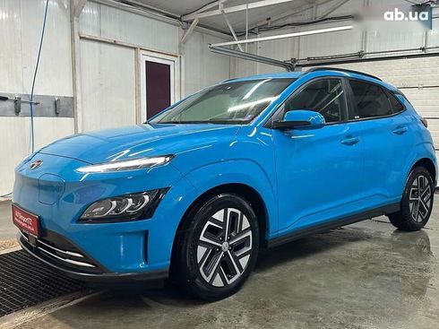 Hyundai Kona Electric 2021 - фото 22