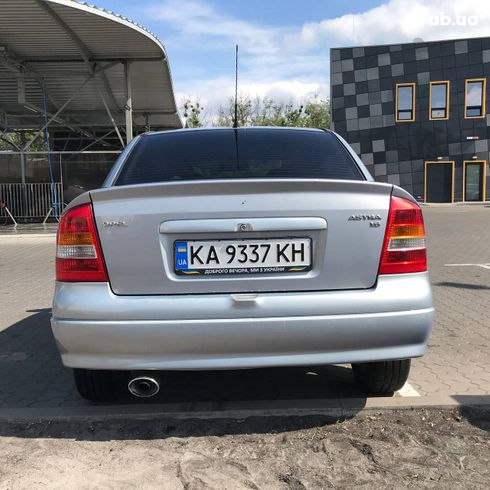 Opel Astra G 2001 серый - фото 8