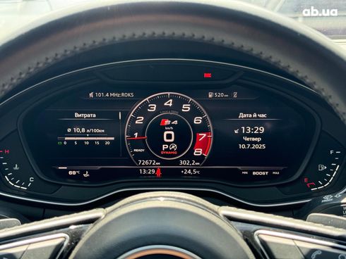 Audi A4 2019 белый - фото 35