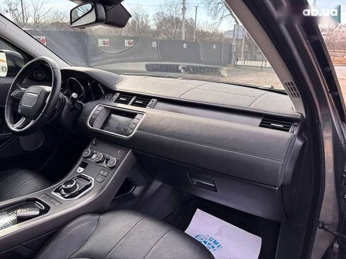 Land Rover Range Rover Evoque 2018 - фото 22