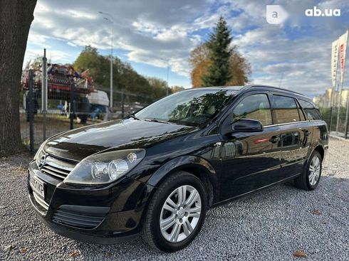 Opel Astra 2006 - фото 9