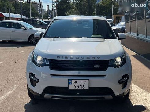 Land Rover Discovery Sport 2015 - фото 4