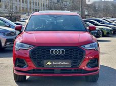 Продаж вживаних Audi Q3 в Києві - купити на Автобазарі