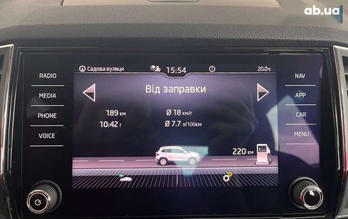 Skoda Karoq 2021 - фото 25