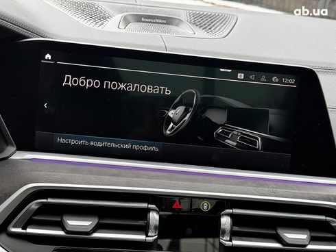 BMW X5 2022 белый - фото 46