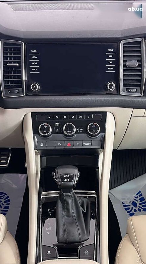 Skoda Kodiaq 2018 - фото 19