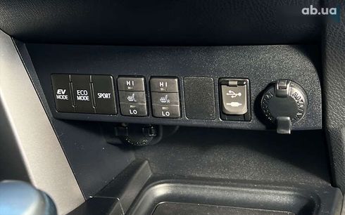 Toyota RAV4 2017 - фото 12