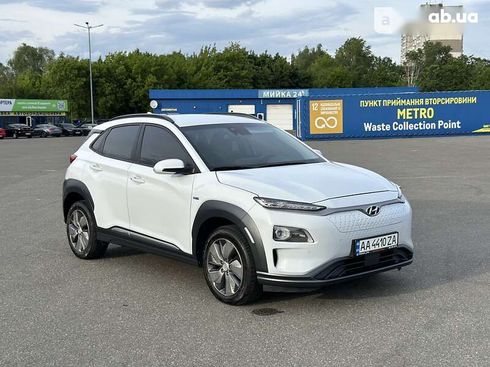 Hyundai Kona 2018 - фото 3